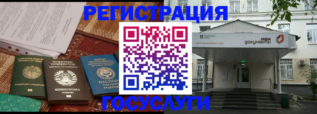 пропишу в квартире в Печорах